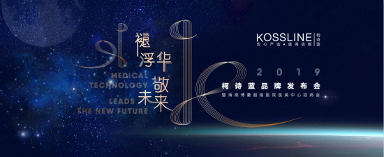 ʸδʫ2019ƷƷ