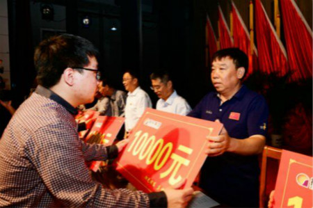 “益心·永续”振东集团荣膺2019年度中国精准扶贫企业奖