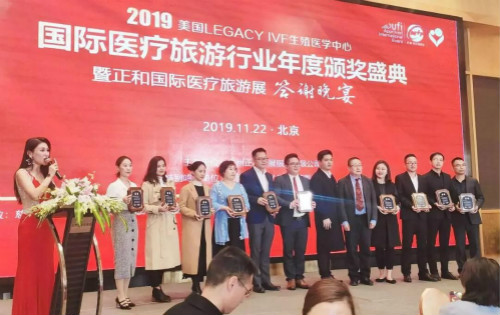 穿越时空应邀参加第十四届CMTF,肿瘤预防成关注热点