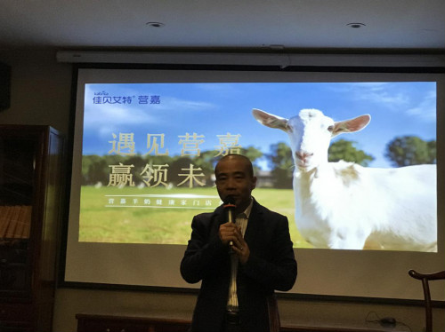 幸福城幸福里合家欢,佳贝艾特幸福年味浓