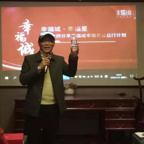 幸福城幸福里合家欢,佳贝艾特幸福年味浓