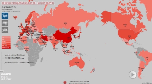 ¹ڷϯȫEpidemicPandemic