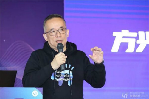2020第三届上海交大-卫宁健康智慧医疗挑战赛获奖名单揭晓!