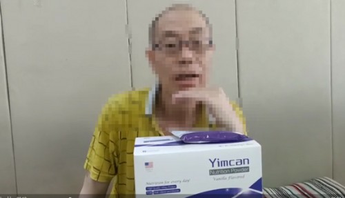 一路相伴肿瘤患者治疗之路,怡补康获患者真情反馈