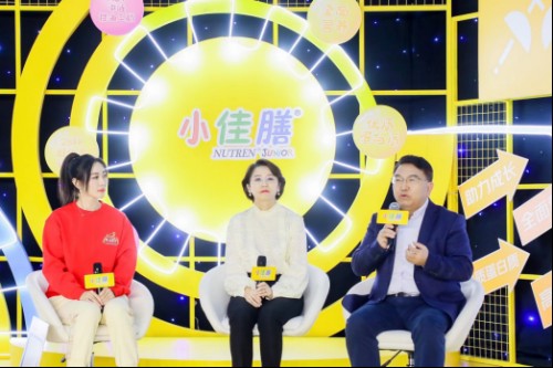 “哆”点运动,“哆 ”点营养 雀巢小佳膳携手奥运冠军孙一文为成长“佳”分