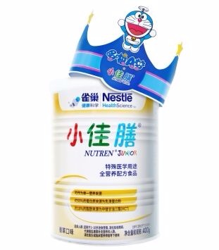 “哆”点运动,“哆 ”点营养 雀巢小佳膳携手奥运冠军孙一文为成长“佳”分