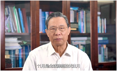 《国际肺癌日丨钟南山:厨房油烟尚未得到足够重视》