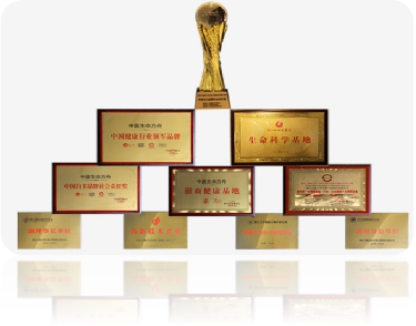 中赢生物滋养细胞获国家级安评认证 NK细胞临床应用进程破局加速