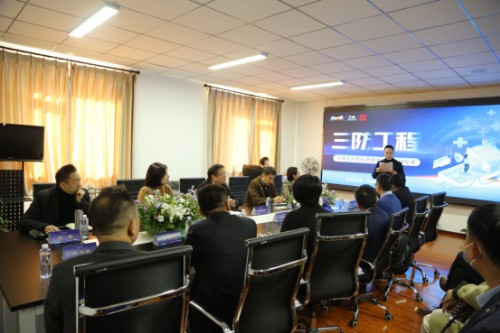 御品膏方联合多家企业发起三防工程