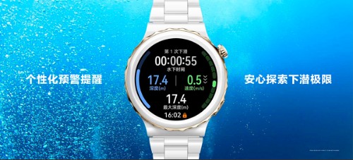 享“瘦”一“夏”,华为运动健康APP智能减脂计划等你来加入