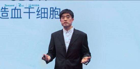 肿瘤预防、风湿免疫病缓解、心梗急救……五位院士医生腾讯ME大会揭秘新进展
