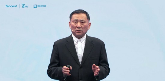 肿瘤预防、风湿免疫病缓解、心梗急救……五位院士医生腾讯ME大会揭秘新进展