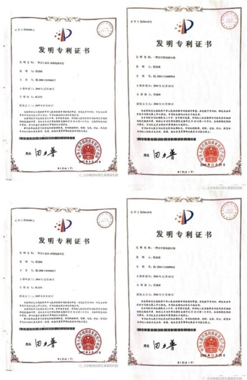 ���ơ��������ƺ��������߻�����ʲô����