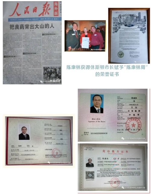 ���ơ��������ƺ��������߻�����ʲô����