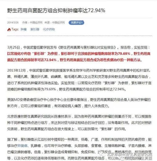 ���ơ��������ƺ��������߻�����ʲô����