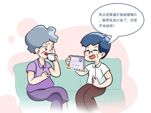 糖友如何吃粽子不升血糖?二甲双胍来帮忙