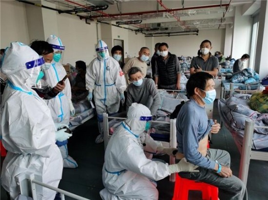 瑶医守沪,英雄归来 北京瑶医援沪医疗队工作总结大会在京隆重召开