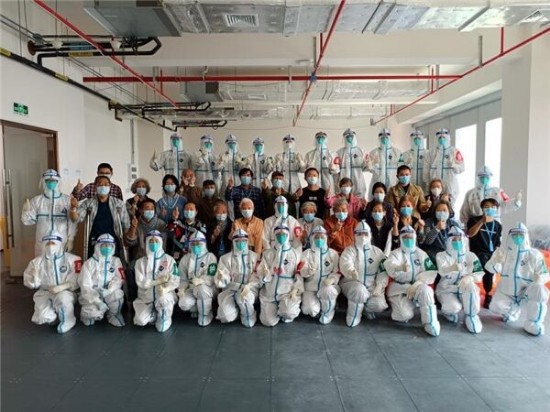 瑶医守沪,英雄归来 北京瑶医援沪医疗队工作总结大会在京隆重召开