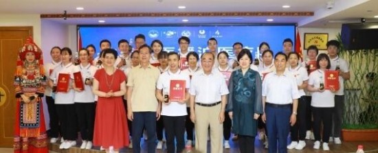 瑶医守沪,英雄归来 北京瑶医援沪医疗队工作总结大会在京隆重召开