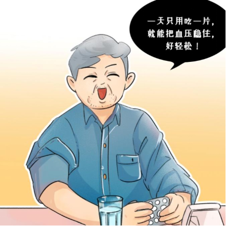 控血压、稳心率,高血压患者牢记这3点!
