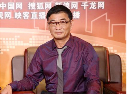 百姓健康网重点推荐报道 中国著名国学易学泰斗易医专家朱光教授