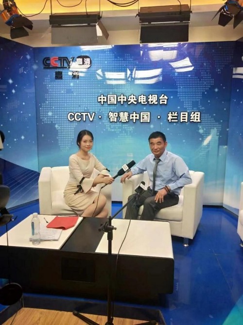 百姓健康网重点推荐报道 中国著名国学易学泰斗易医专家朱光教授