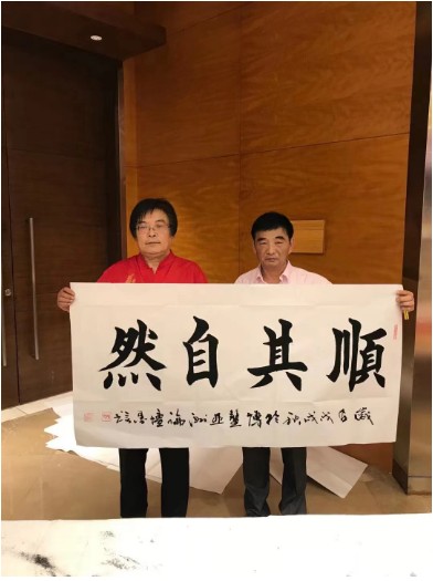 百姓健康网重点推荐报道 中国著名国学易学泰斗易医专家朱光教授