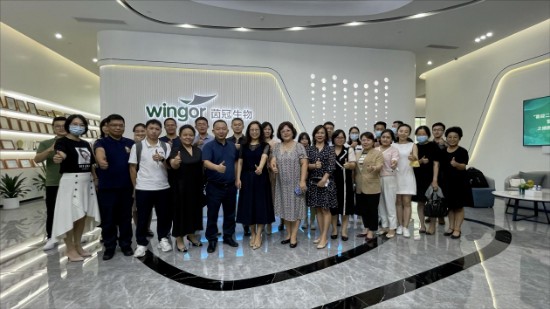 发力健康公益,茵冠生物健康战略纵深推进
