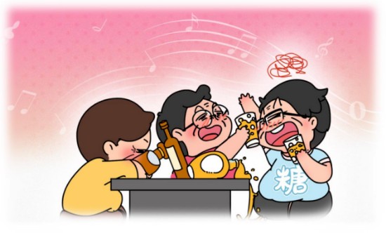 吃二甲双胍的糖友,聚餐能喝酒吗?