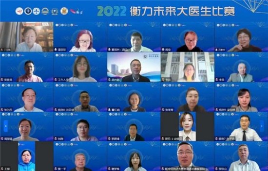 第六届“中国肉毒毒素论坛”成功举办 医届大咖共谱专业新篇