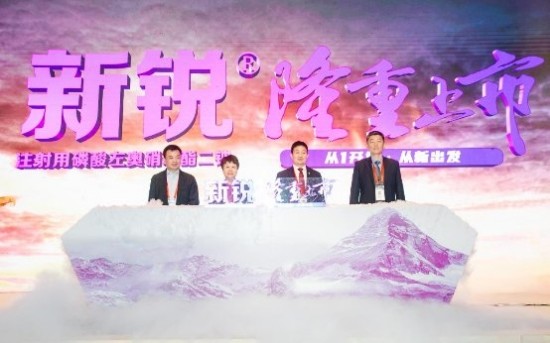 2022中国企业家博鳌论坛“新时代共享健康新生活图片展”揭幕,扬子江药业集团展示大健康产业布局