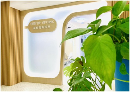 聚焦优化人口发展战略部署,辅助生殖行业激发新势能
