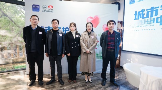 致敬城市守护者,感恩每一位坚守岗位、默默付出的中国医师!