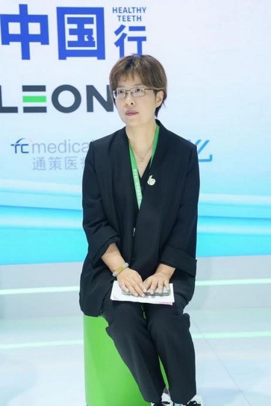 第六届中国进口博览会,赫力昂携手多方举办“舒适达新品发布和健齿中国行倡议活动”
