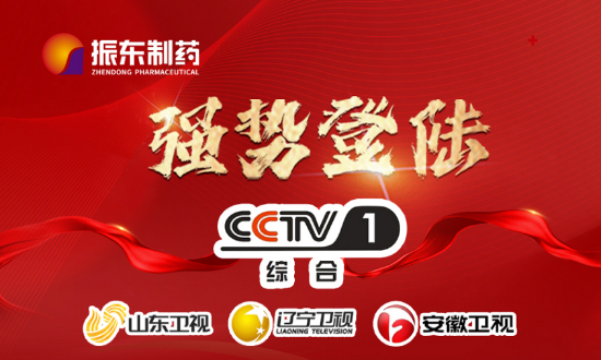 ذƢǿƵ½CCTV-1ƽʱΣ