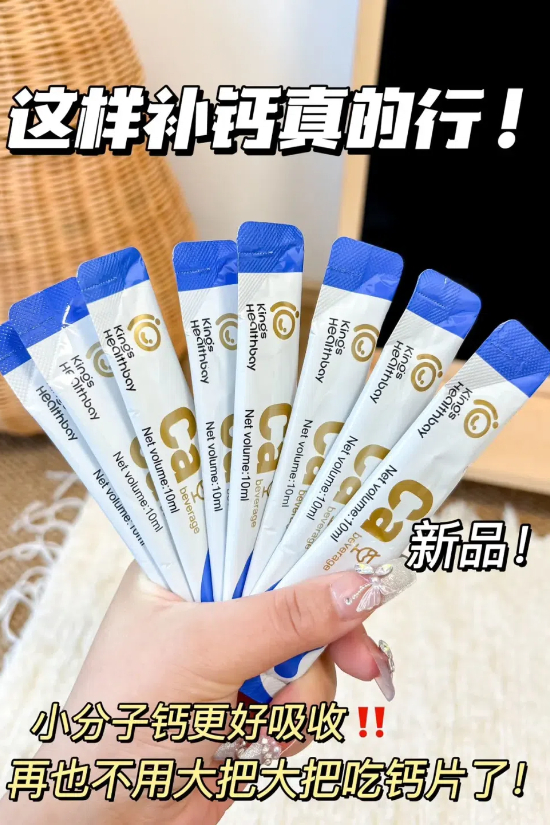 ˹Һƣ׼ػĸӤȺĿѧѡ