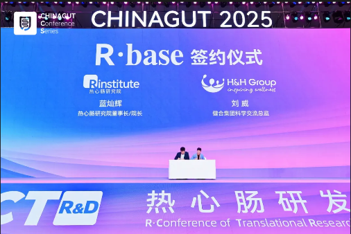 Ƚɹٰ죡2025йһ