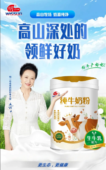 ֽһţ̷Ϊ꽡롱
