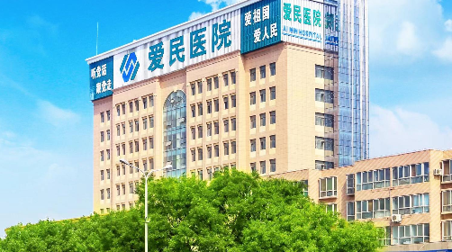 ˫ÿױڰҽԺٿƷչ