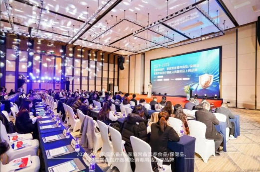 喜·佳绩 | 莎普爱思玻璃酸钠滴眼液荣登2024-2025家庭常备药上榜品牌