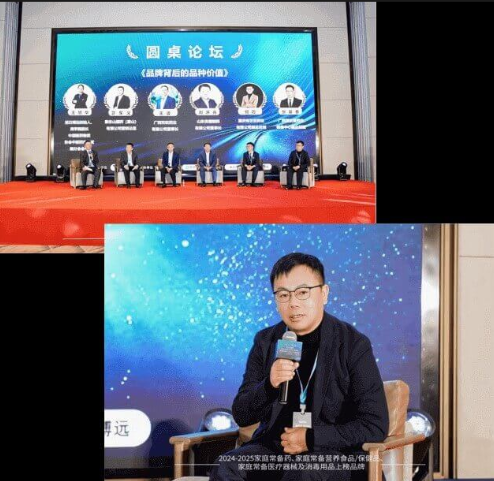 ʵǰ񣡷®ʪٵйͥҩ񵥣