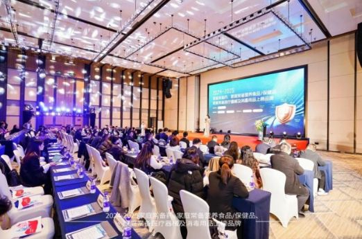 ռ®ֹЧٻ2024-2025ͥҩϰƷơ