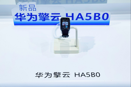 ��Ϊ��������ȫ�񽡿�������� �ԿƼ��������������������ֵ���