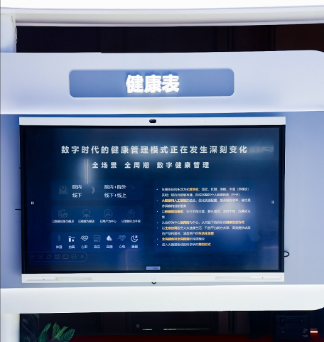��Ϊ��������2026�����й������� ̽�������������ǻ���ʵ��