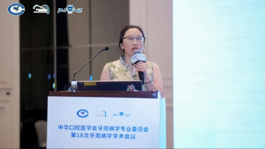 投稿数跻身全国前50!惠口团队在全国牙周学术会议再获佳绩