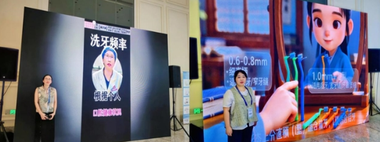 投稿数跻身全国前50!惠口团队在全国牙周学术会议再获佳绩